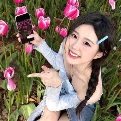 拉明
